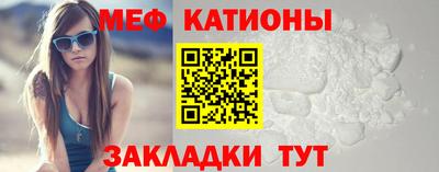 винт Гай
