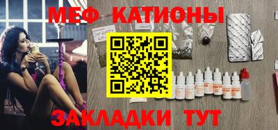 винт Гай