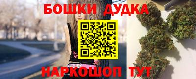 меф Гатчина
