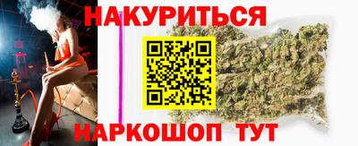 винт Гай