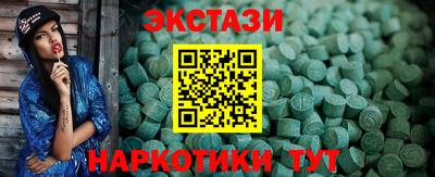 винт Гай
