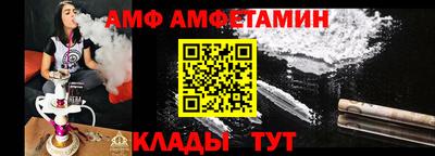 шишки Гагарин
