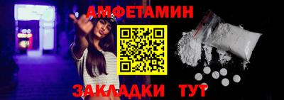 шишки Гагарин