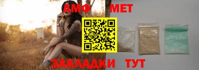 шишки Гагарин