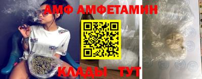 винт Гай