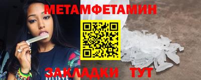 винт Гай