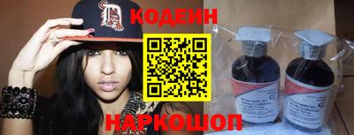 меф Гатчина