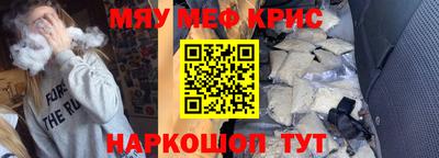 mdpv Славгород
