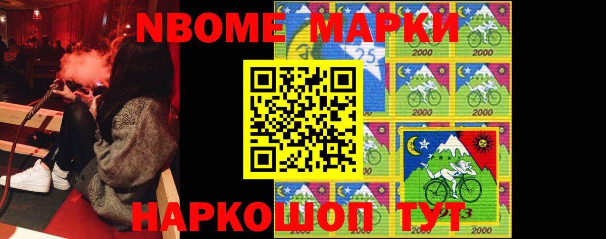 ЛСД экстази кислота  LSD-25 экстази ecstasy  Вход с VPN  kraken tor  Междуреченск  LSD-25 экстази 